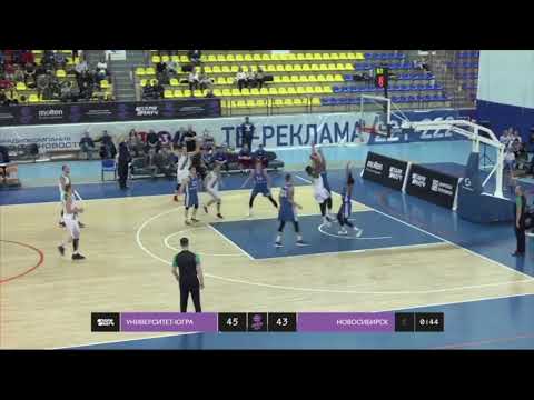 Andre Walker - Russia SuperLeague 1