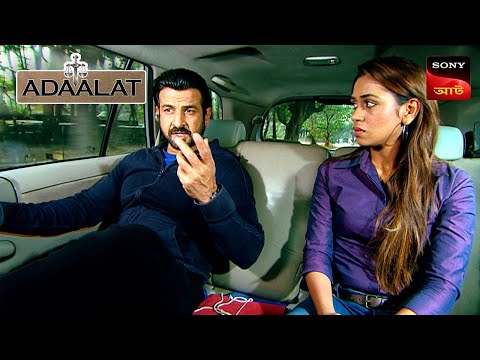Adaalat | আদালত | Ep 331 | 6 Dec 2025 | Full Episode
