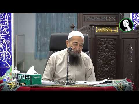 Aurat Antara Ibu Dan Anak - Ustaz Azhar Idrus