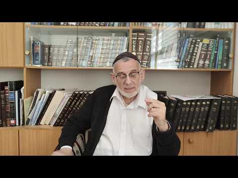 Rav Shaoul David Botschko - Parachat Tsav - Moitié