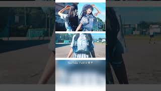 パラレルシンガー七海うらら リアルとバーチャルMV 青と夏 歌ってみた