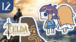 Thumbnail for 【BOTW】 High Intensity Sidetracking 【#12】 (6:33:22)