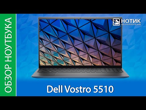 DELL Vostro 5515 AMD Ryzen 5 5500U 8GB 256GB W10P Vintage Gray