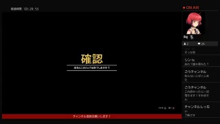 GTA5まったりミッション