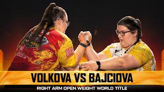 Barbora Bajciova vs Marta Volkova | EVW26 Full Match
