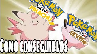 clefable ฟร ว ด