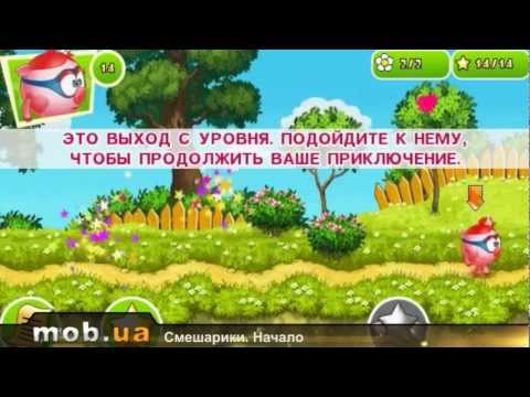 Video z KiKORiKi Free