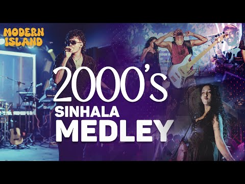 2000's Sinhala Medley | Modern Island | Live