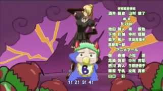 Papepipu Papipepu Papepipupo - Beelzebub