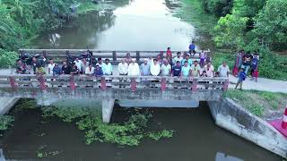 অভয়াশ্রম স্থাপন