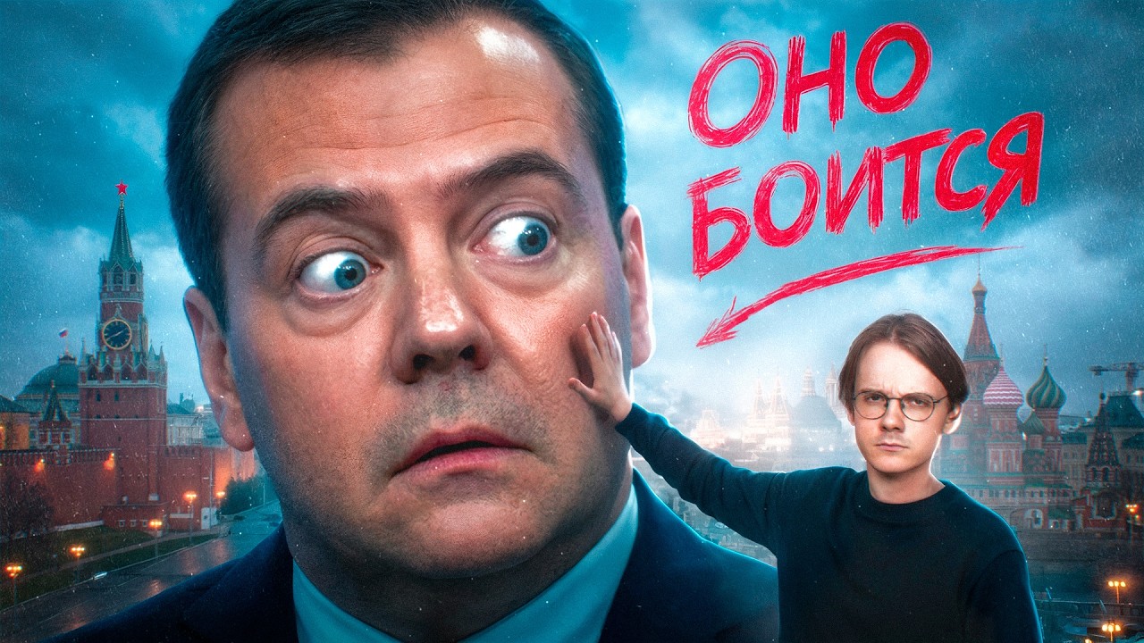 «Единая Россия» готовится к выборам и... миру?