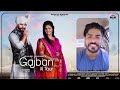 Gajban Ki Taur Coming Soon Vishvajeet Choudhary Ft Anjali Raghav Haryanvi Song 2020