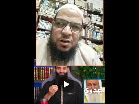 من أصح عقيدة: الإمام النووي أم محمد شمس الدين؟