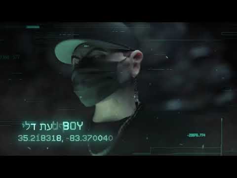 KAMAARA - TECHNO THOT! (PROD. Y$57)