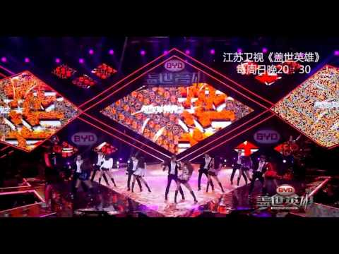 160724 더리믹스(Heroes of Remix) 盖世英雄 头发乱了 全景版