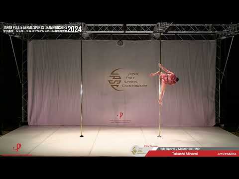 133 Pole Sports Elite Master 50+ Men  Takashi Minami