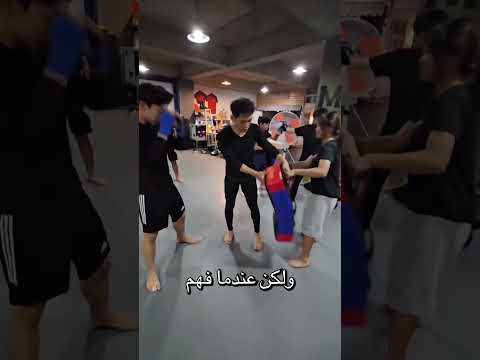 كيف غيّرت ضربة واحدة كل شيء في التمرين #shorts