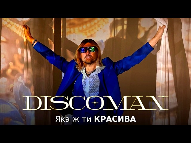 youtube-background