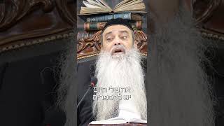 היום כל אחד יכול ללמוד תורה! #הרב_רפאל_זר (הרב רפאל זר) - התמונה מוצגת ישירות מתוך אתר האינטרנט יוטיוב. זכויות היוצרים בתמונה שייכות ליוצרה. קישור קרדיט למקור התוכן נמצא בתוך דף הסרטון