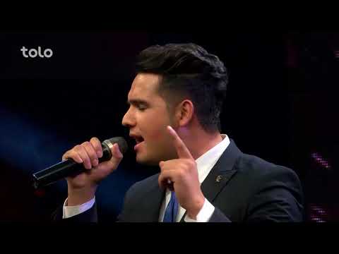 Wali Sazesh - Yaar Ziba - Helal Eid Concert / ولی سازش - یارزیبا ودلنشینم - کنسرت هلال عید