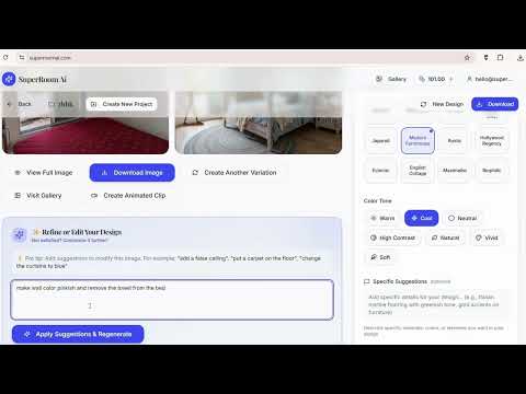 SuperRoom Ai - AI-Powered Interior Design