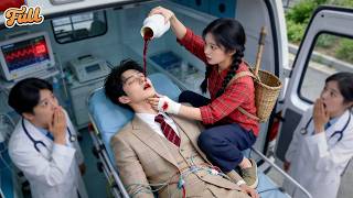 Doctors Declared CEO's Heart Stopped!But Poor Rural Girl Revived Him With Finger Blood!Love Came!