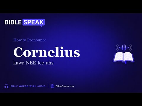 How to Pronounce Cornelius video thumbnail