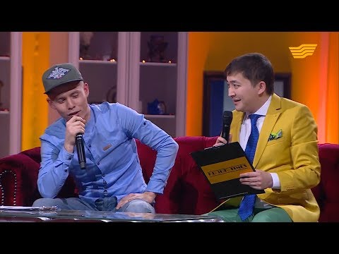 И қасқа, мынауың тым қысқа. Қуаныш Назаров