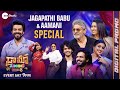 Jagapathi Babu Aamani Special Full Promo Drama Juniors 8 Every Sat 9PM I Zee Telugu
