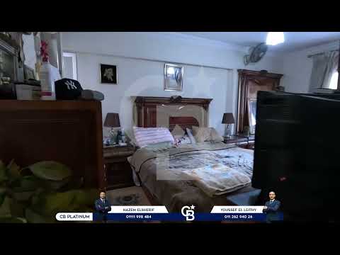 Property video thumbnail