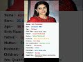 Beautiful Actress Asin Thottumkal Biography Shortsvideo Asinthottumkal