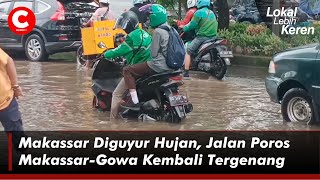 Download lagu Makassar Diguyur Hujan, Jalan Poros Makassar-Gowa Kembali Tergenang mp3 Download lagu Makassar Diguyur Hujan, Jalan Poros Makassar-Gowa Kembali Tergenang mp3