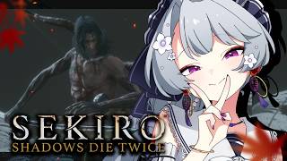 【Sekiro】怖いとこだ、仙郷！隻腕の狼、戦国に忍ぶ。フロムゲーの高難易度アクションソウルライク、セキロー！【Sekiro™: Shadows Die Twice】