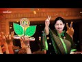 Jayalalitha Amma Whatsapp Status