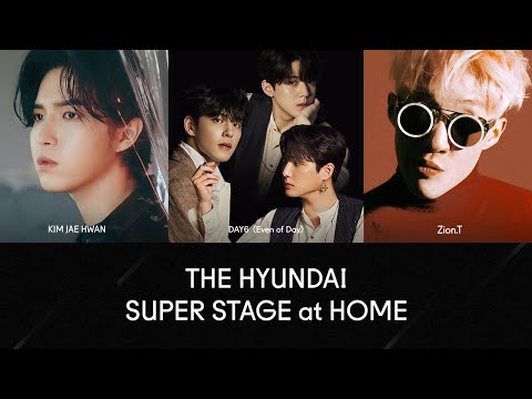 THE HYUNDAI SUPER STAGE at HOME