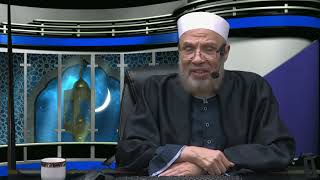 التبرع بالشعر لصنع شعر مستعار مرضى السرطان/الخميس(13-10-2022م)فتاوى علي الهواء مباشرة image