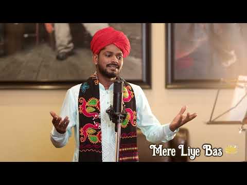 Mar Bhi Gaya Toh Bhi Tujhe cover