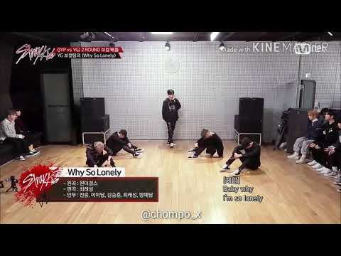 [CUT] YG Trainees - Why So Lonely (HQ Sound)
