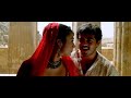 Enna Solla Pogirai Kandukondain Kandukondain Tamil True Dolby Digital 5 1 1080p HD Video Songs