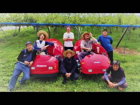 「神の川」のお膝元・水と梨のまち「神川町」