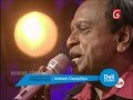 Rosamale Natuwekatu Annesley Malawana Dell Studio Season 02 30 10 2015