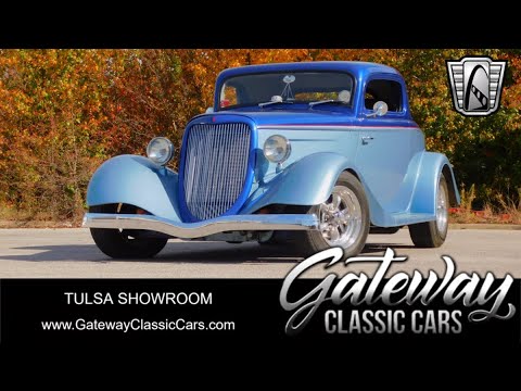 1934 Ford Coupe (CC-2023706) for sale in O'Fallon, Illinois