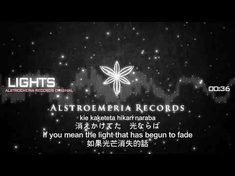 No.028  ᴴᴰ1080p【オリジナル】Alstroemeria Records - LIGHTS【Vo.nachi】
