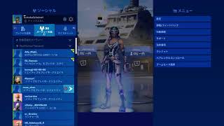 スクリム