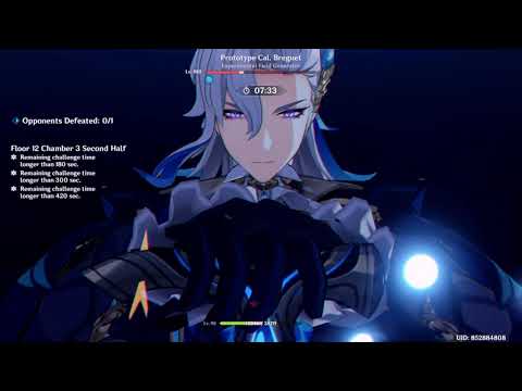 Neuvillette Solo Showcase Floor 12