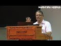 02 Nagarjuna’s Philosophy - Problems of interpretation  - by Prof. Asanga Tilakaratne