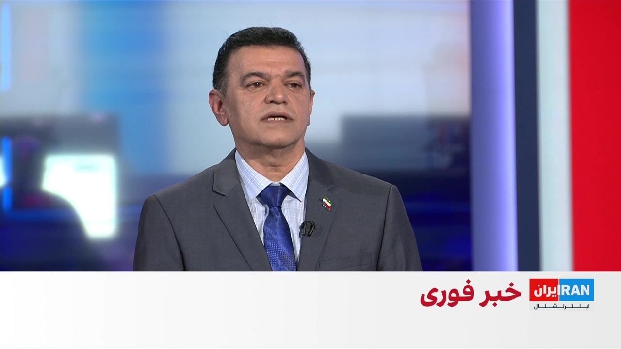 سفارت سابق آمریکا در تهران بمباران شد