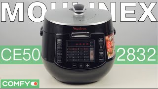 Moulinex CE502832 - відео 1