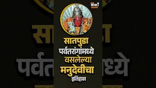 Temple video