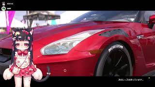 【FH6】ForzaHorizon6下手っぴのんびりドライブ♯35[VTuber] #せきにゃん (視聴者参加型)